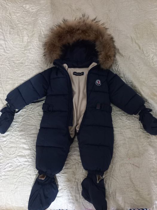 Детская куртка зимняя