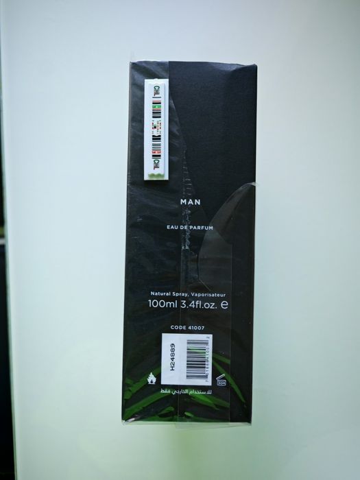 Amouage jubilation xxv, 100% original, made in Oman