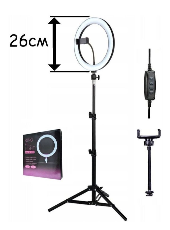 Кольцевая лампа LED ring light