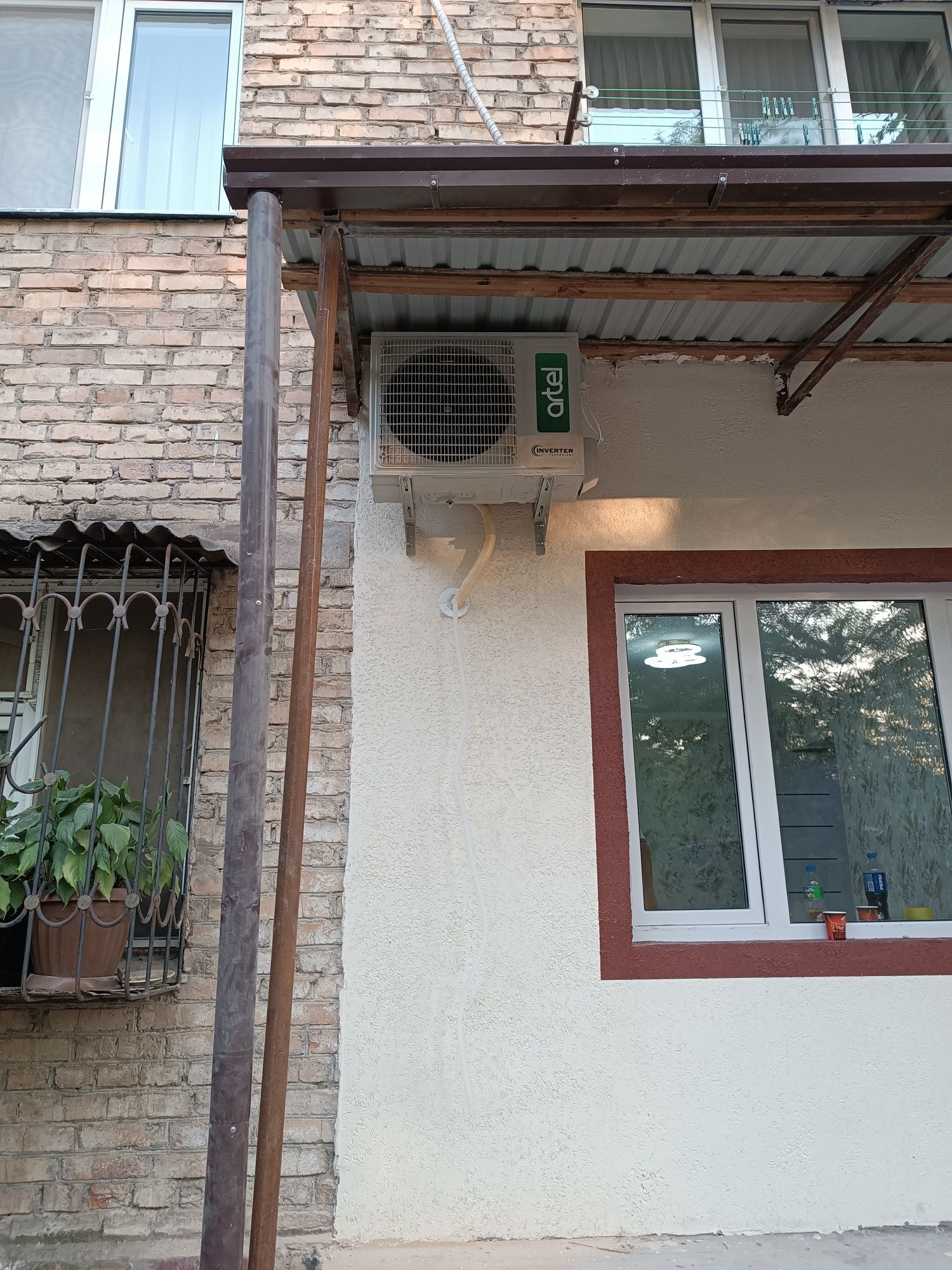 Ustanovka kansaner