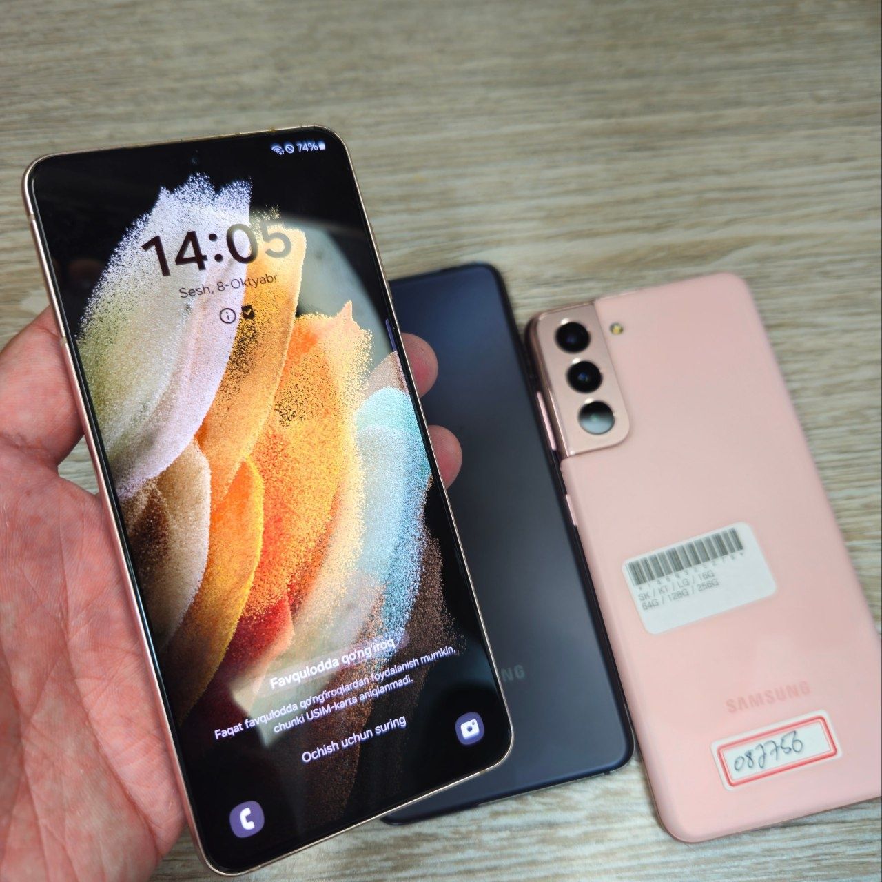 Samsung s21 5G Xotirasi 256GB