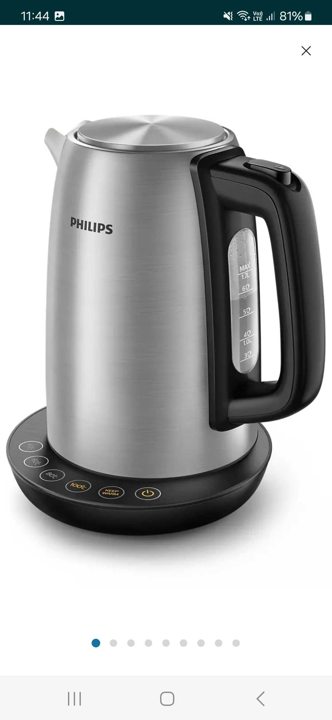 Vând fierbător electric Philips