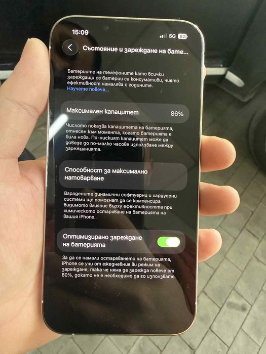 Iphone 13 Pro 256GB White