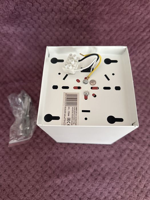 Plafonieră DOWNLIGHT SQUARE 1x60W E27, alb