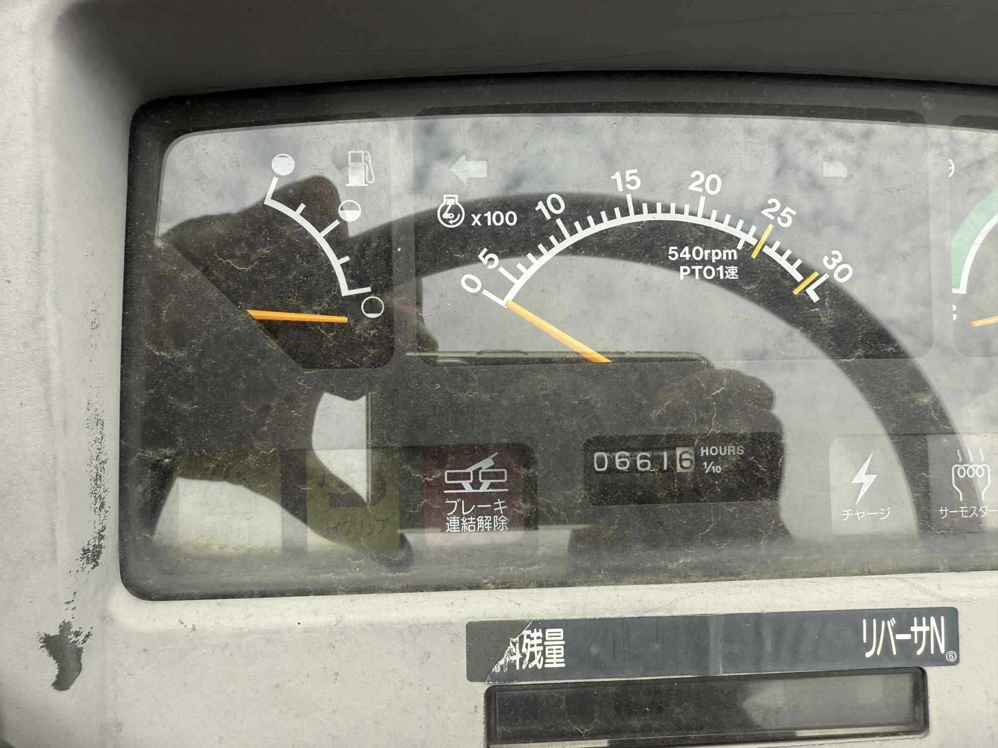 Трактор YANMAR AF224 4x4