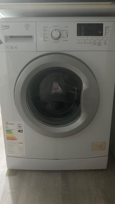 Стиральная машинка