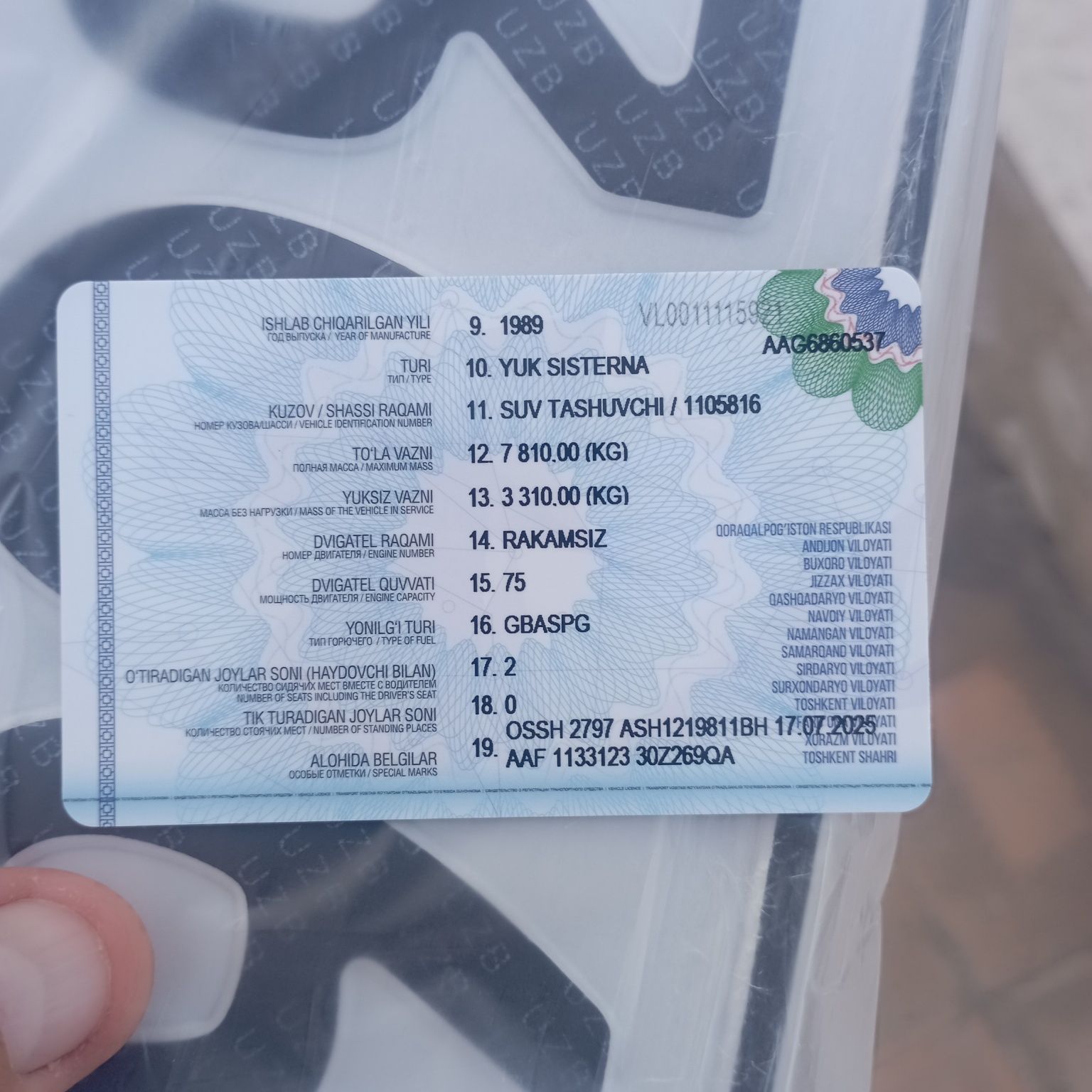 Gaz 53 vodovoz sotiladi