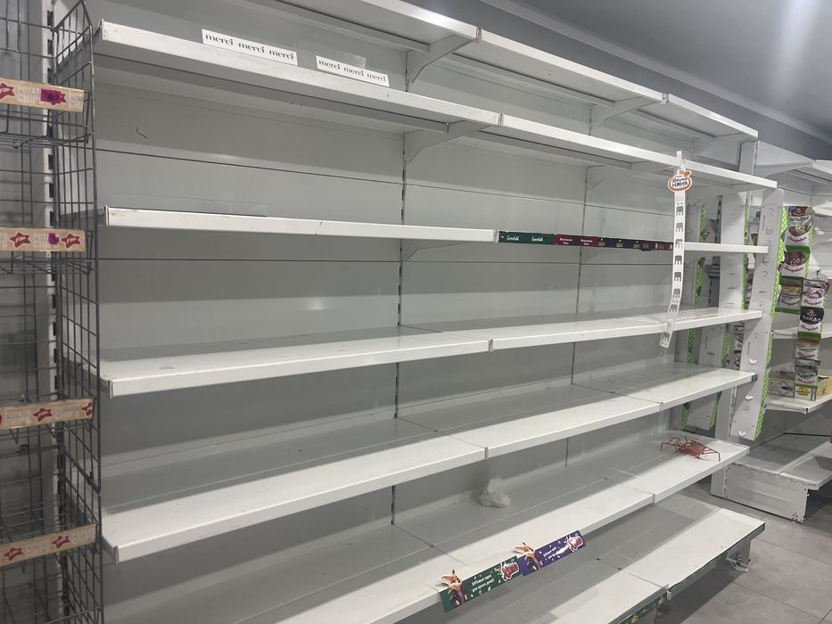 Продам торговое оборудование