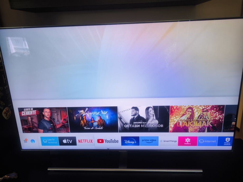 Samsung 55 Qled.