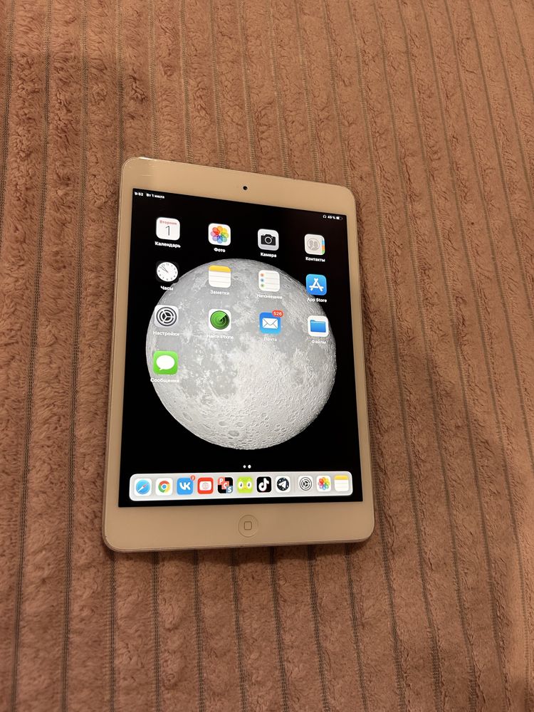 Ipad mini 2 retina