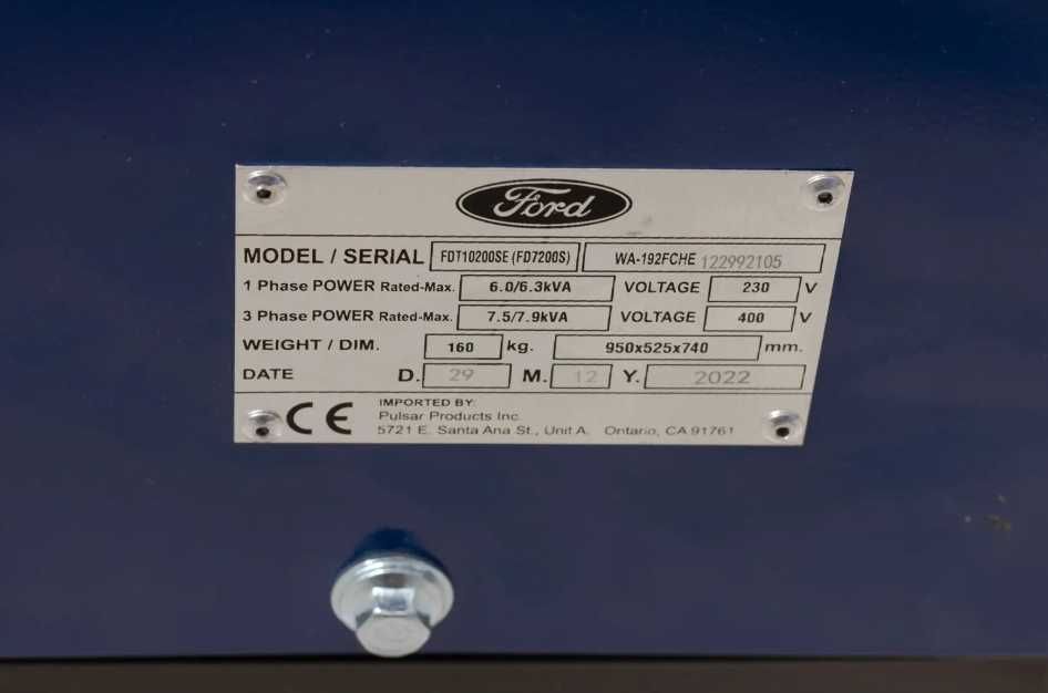 Генератор FORD-3 PHASE