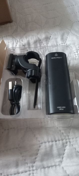 Far lanterna Gaciron V20C-600