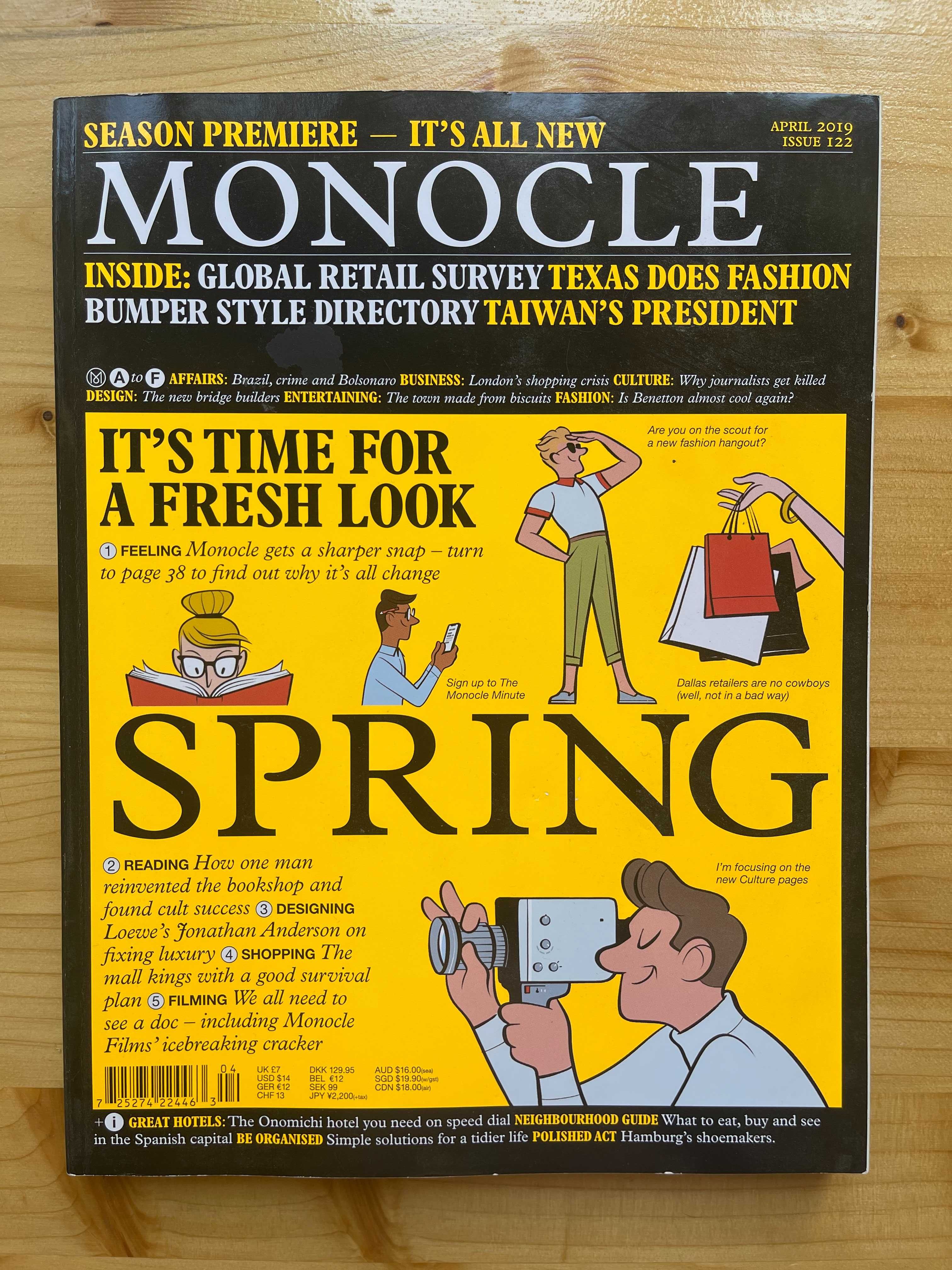 Списание Monocle