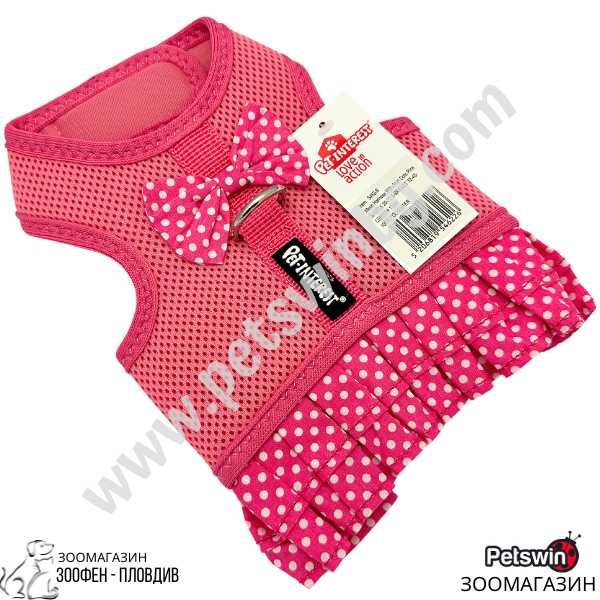 Нагръдник за Куче- тип Рокля- XS, S, M, L, XL- Розов/Бял- Pet-Interest