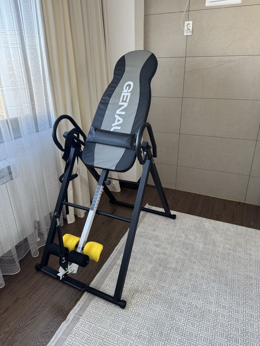 Инверсионный стол