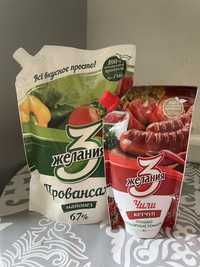 Майонез+кетчуп