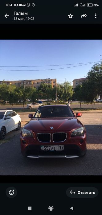 Продам машину БМВ