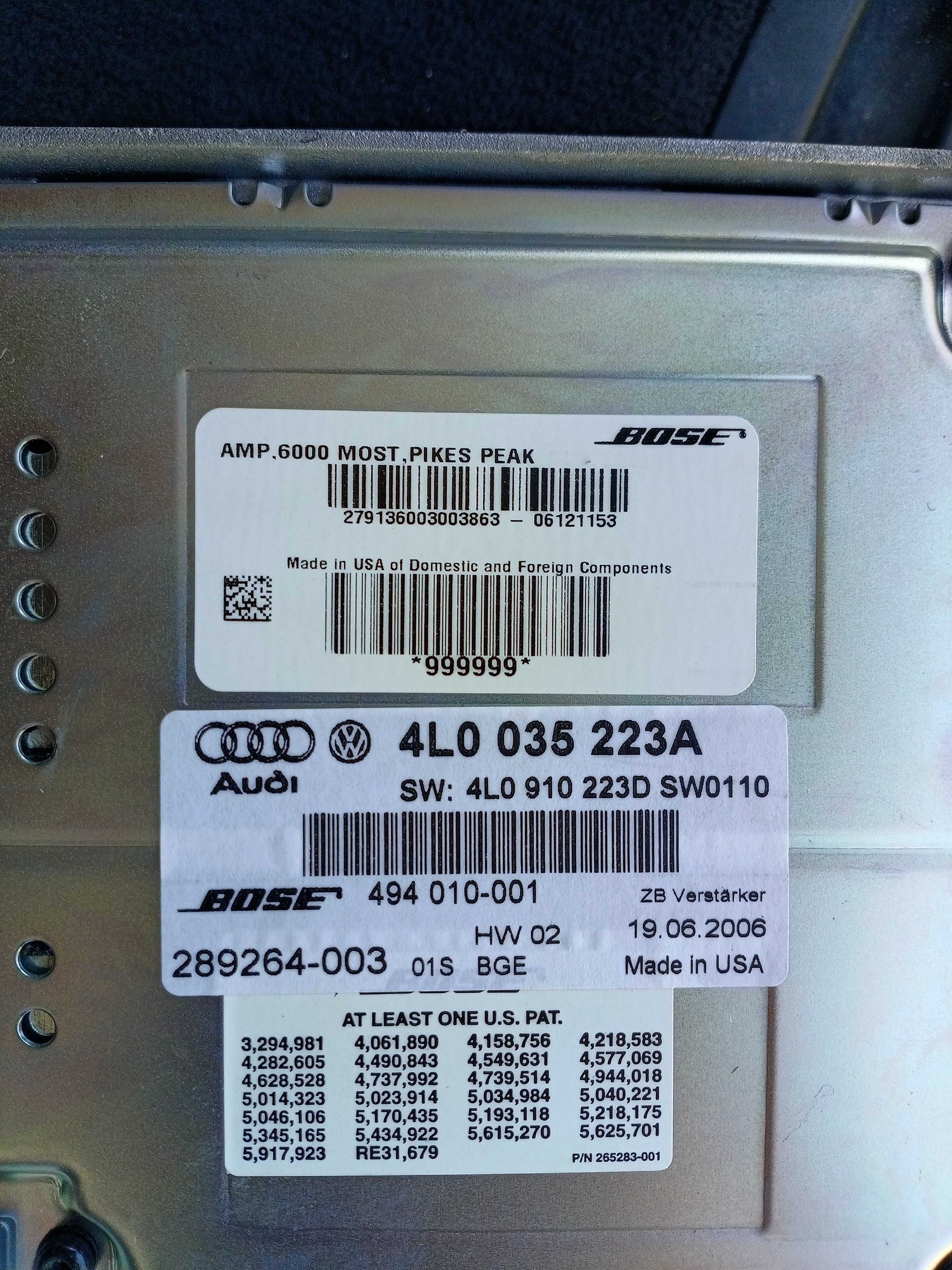 Усилвател BUSE , Audi Q7 2006