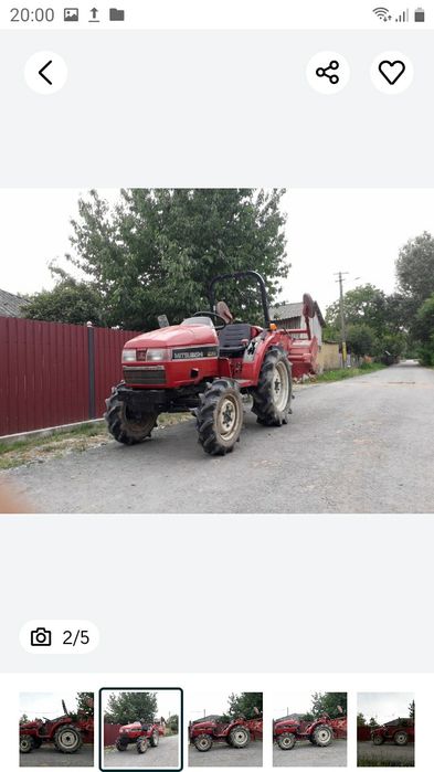 Vand tractor mitsubishi mt 205 sau schimb