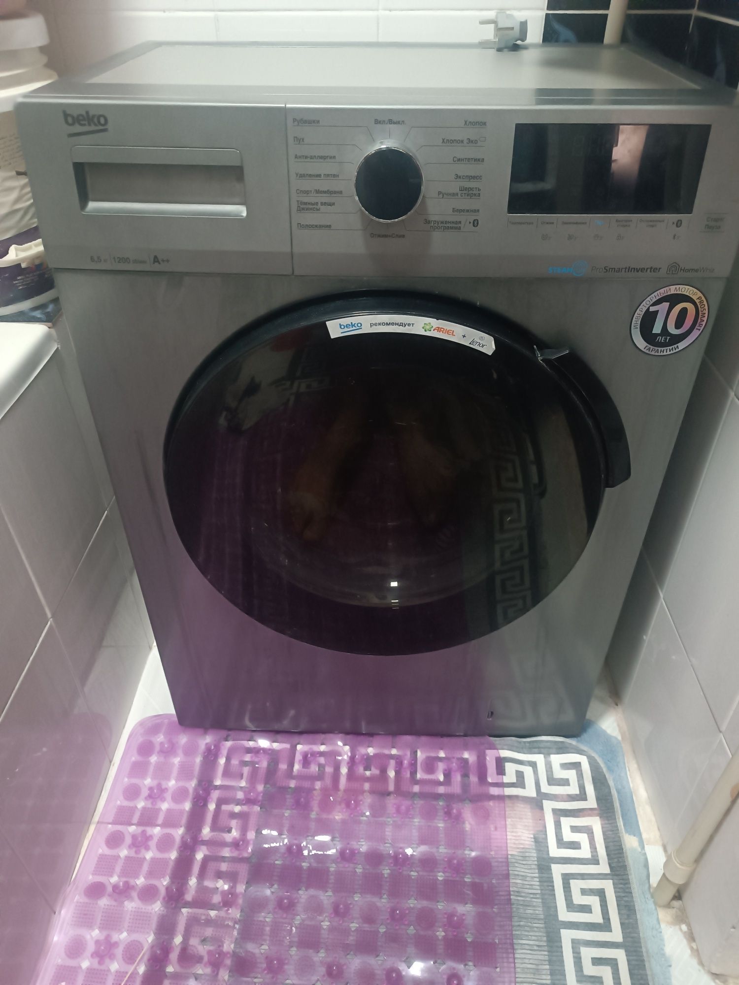Beko 6,5кг выдерживает 1200об/мин А+++