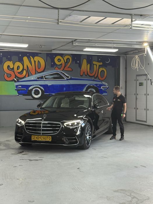 Folie auto omologata RAR