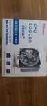 Componente pc kit cooler memorii vând sau schimb