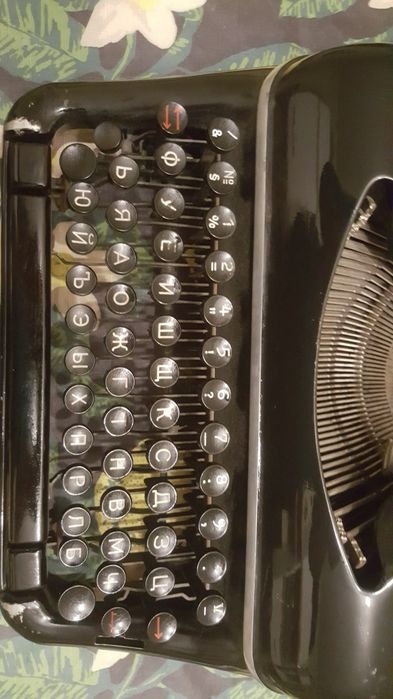 Пишещи Машини - ОПТИМА и МАРИЦА 12 - Продавам