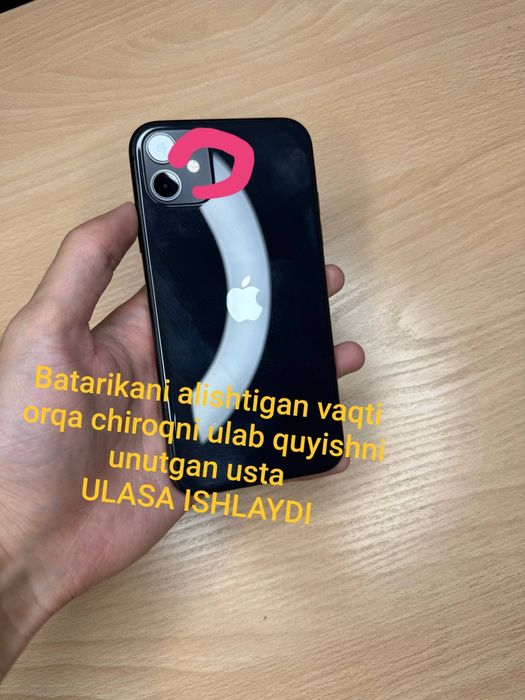 iPhone 11 tgdan yozing