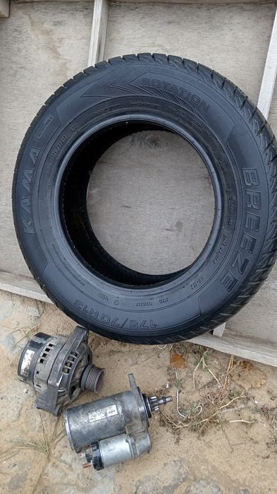 Шина. Генератор. Стартер