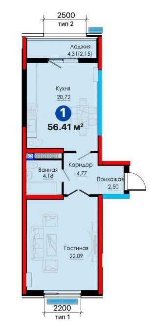 Продается 1 комнатная квартира Коробка WHITEBOX Ипотека 56,42 м2