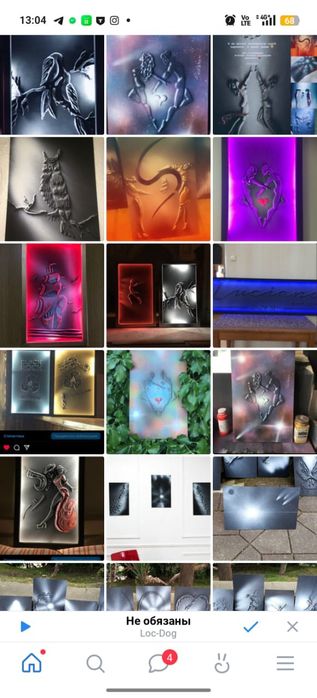 Продажа прибыльного бизнеса