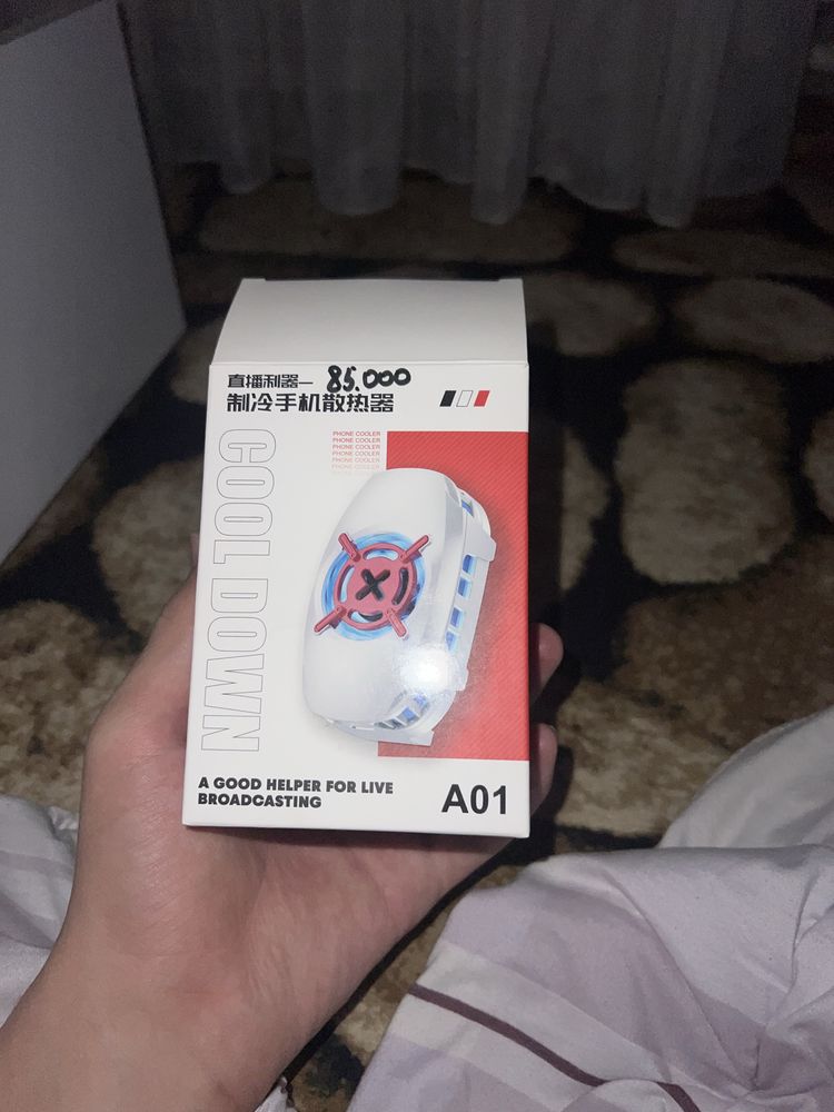 Kuller telefonga
