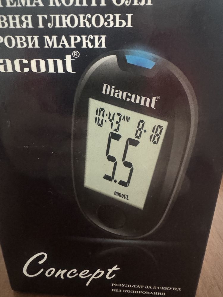 система контроля уровня сахара