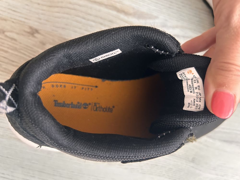 Обувки за момче сникърси timberland