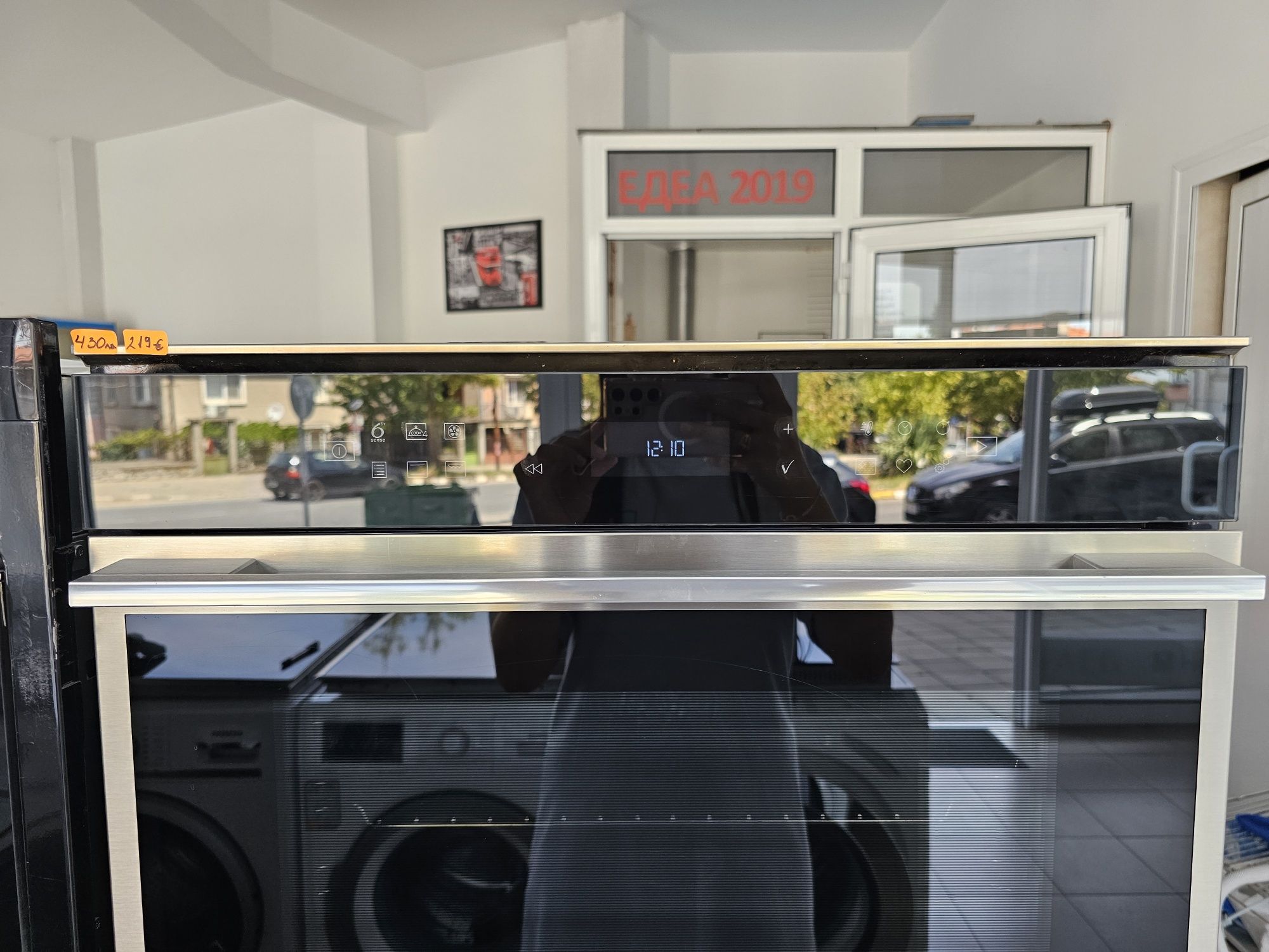Фурна за вграждане Whirlpool