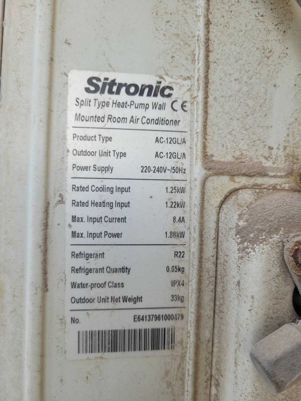 Кондиционер SITRONIC AC 12GL/A