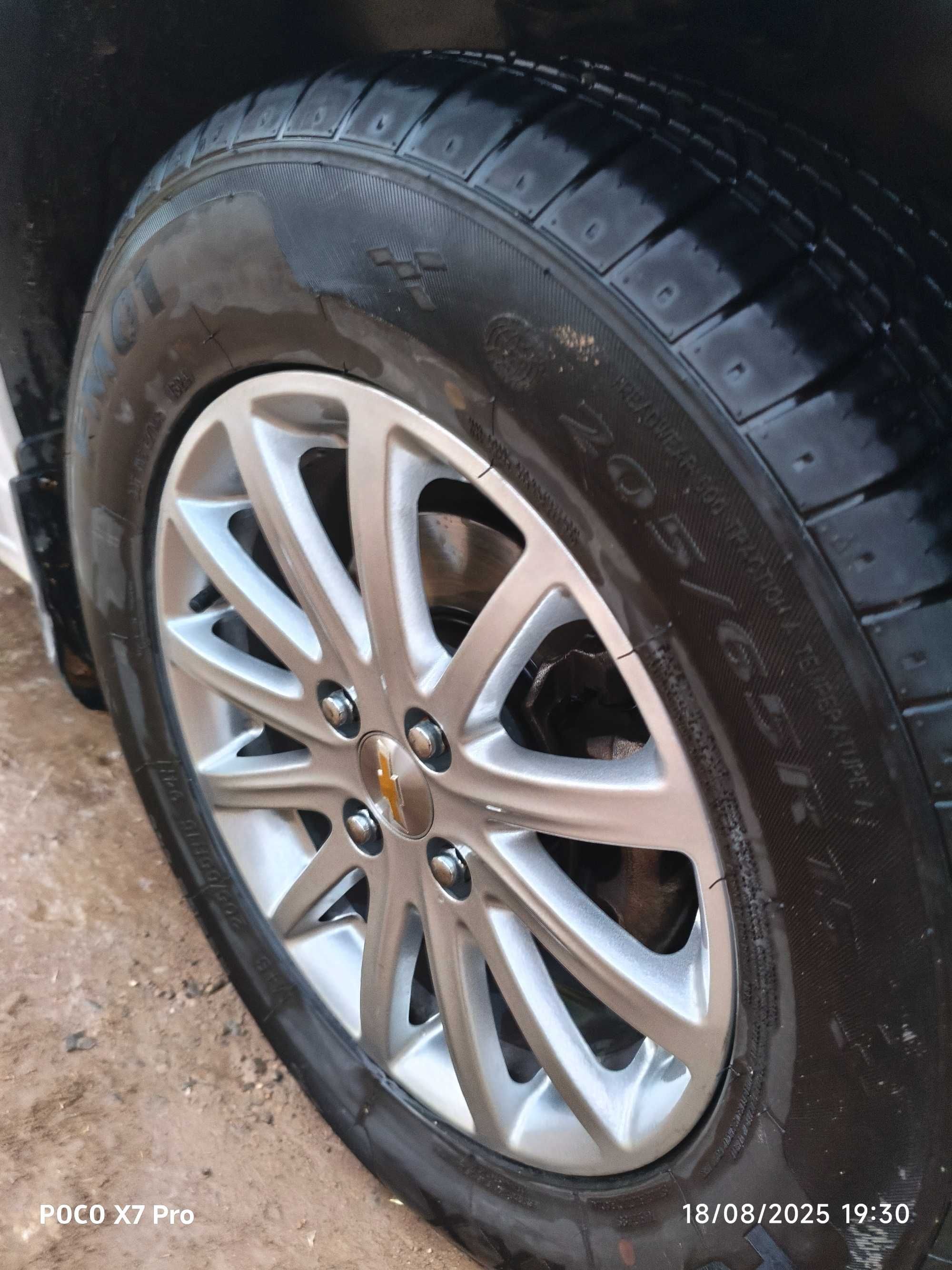 15 cobalt diska so