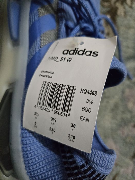 Adidas жестоки дамски сникърси нови уникален цвят нови 36 номер