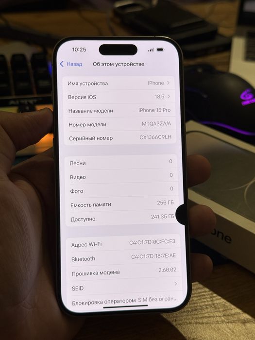 Iphone 15 pro ideall 515$