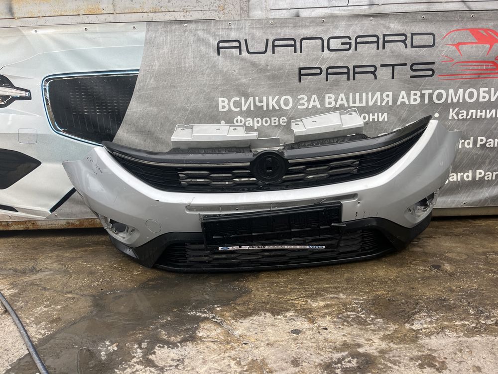 Броня Fiat Doblo 2019г