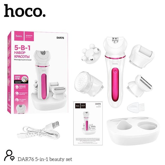 Эпилятор эпилятор женский домашний эпилятор электроэпилятор