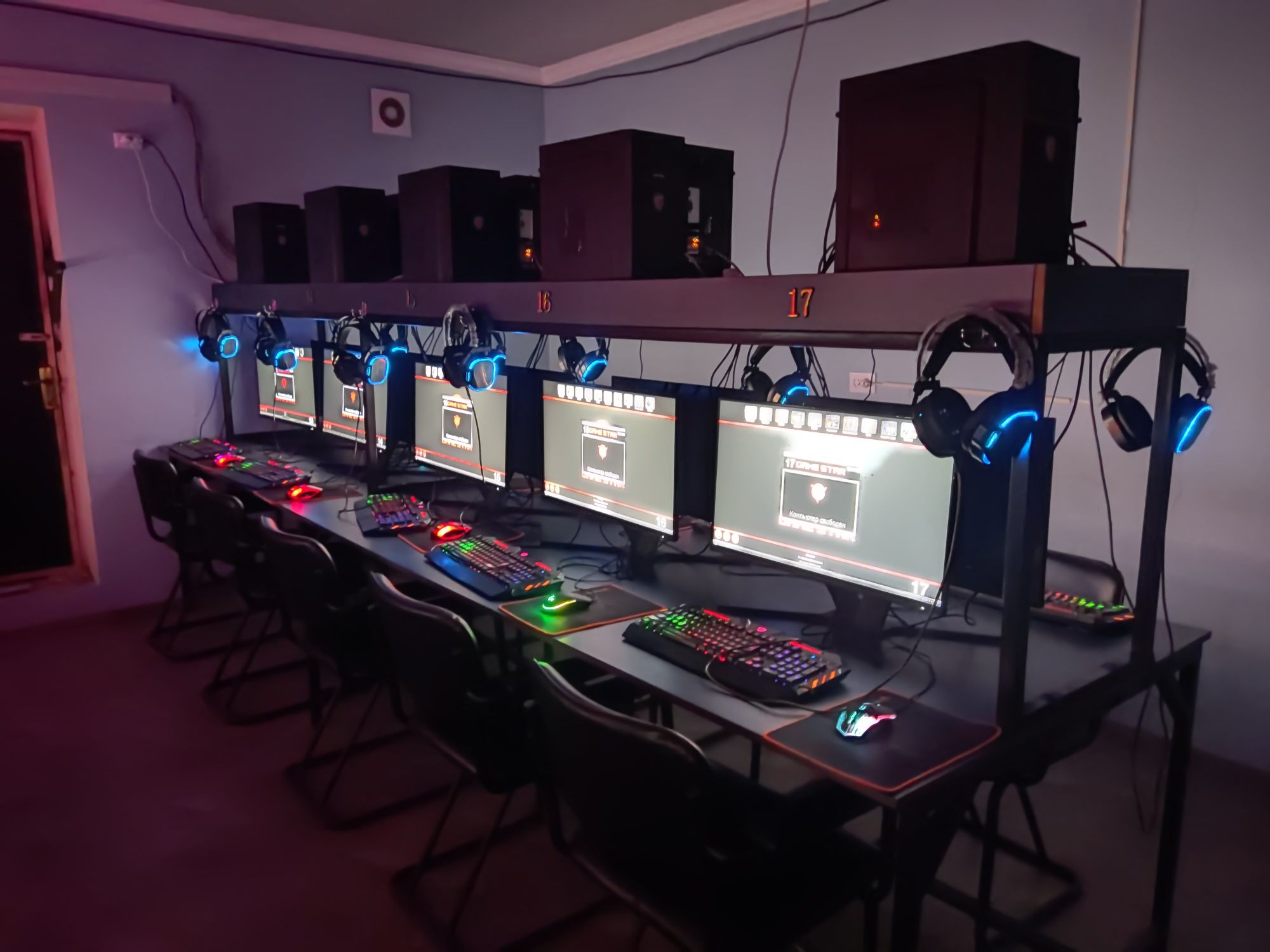 Game Club. sotiladi