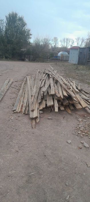 Продам горбыль строительный