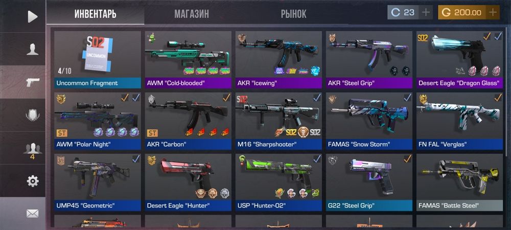 Срочно за дешёва