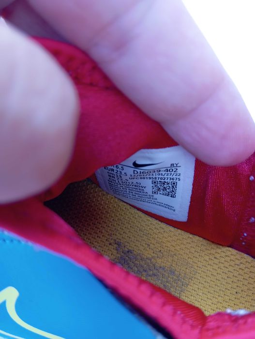 Детски маратонки Найк