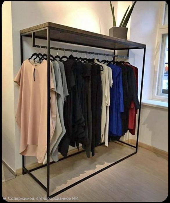 Металлические вешалки и стеллажи под заказ  Прочно, красиво, надолго