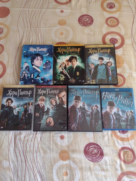 DVD поредицата Хари Потър
