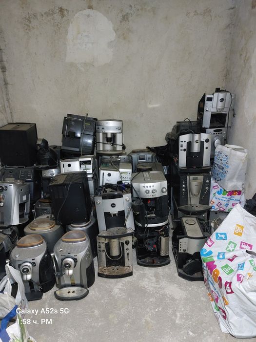 Кафемашини на части