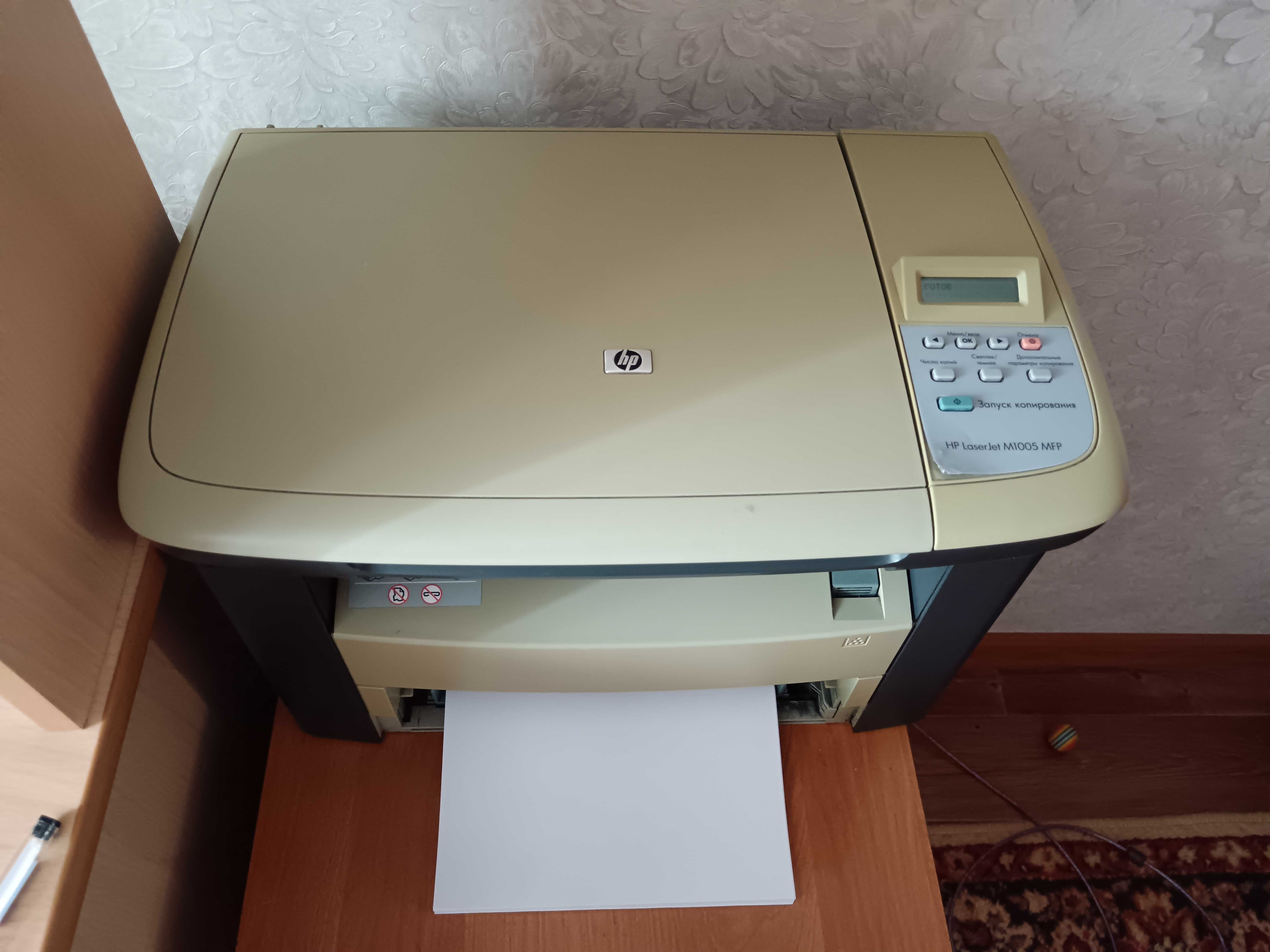 Принтер HP LaserJet M1005