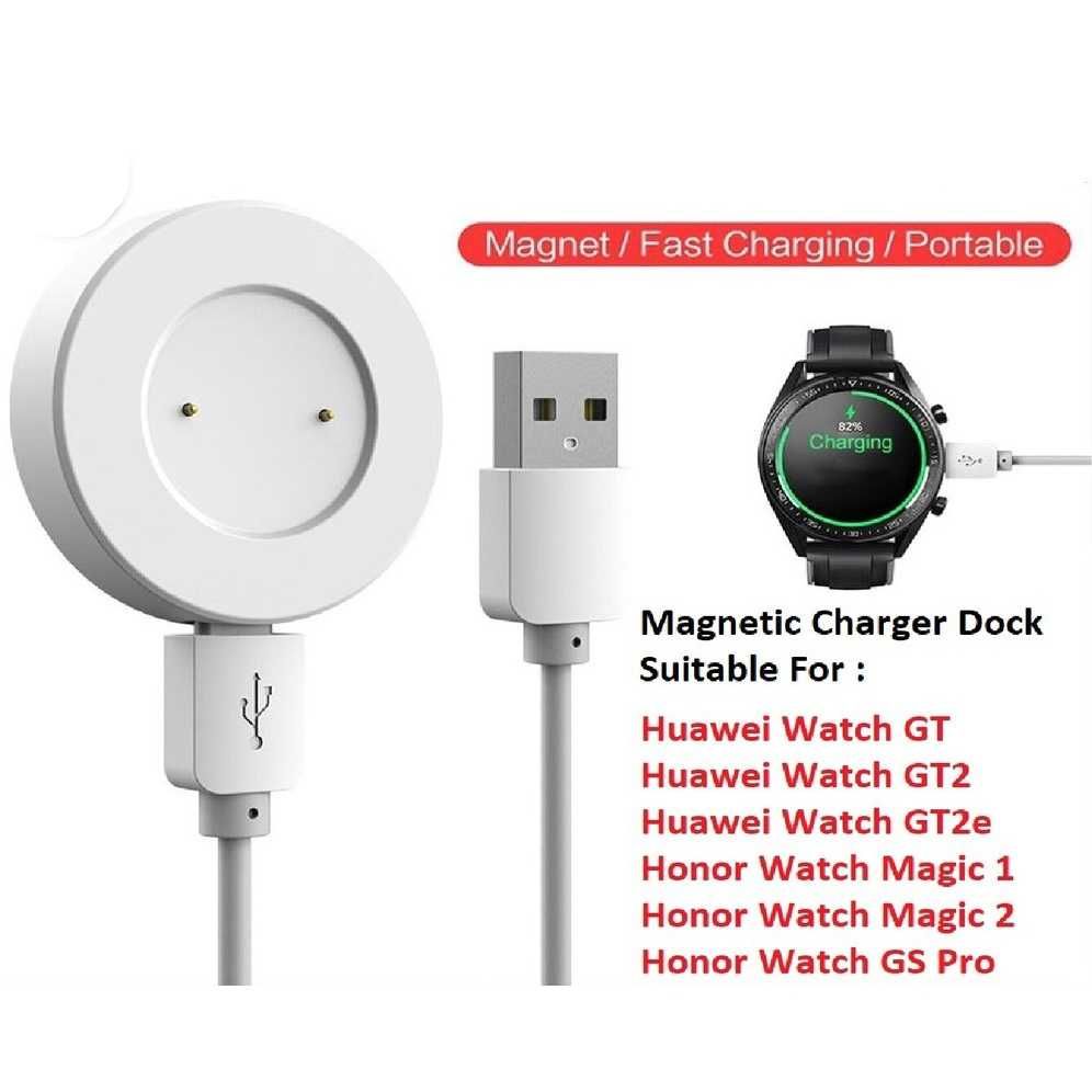 Зарядно устройство за Смарт часовник Huawei Watch